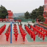 湘潭韶山管教青少年学校学费多少钱一期