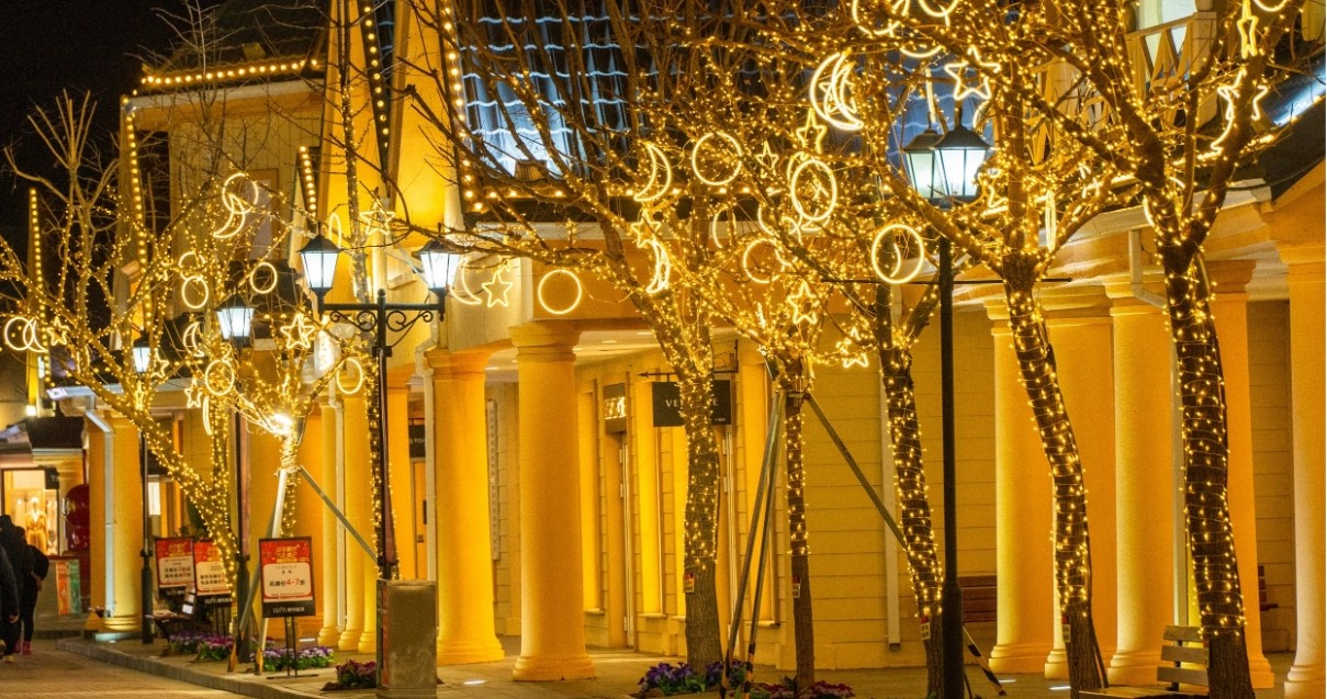 和记奥莱·香江小镇