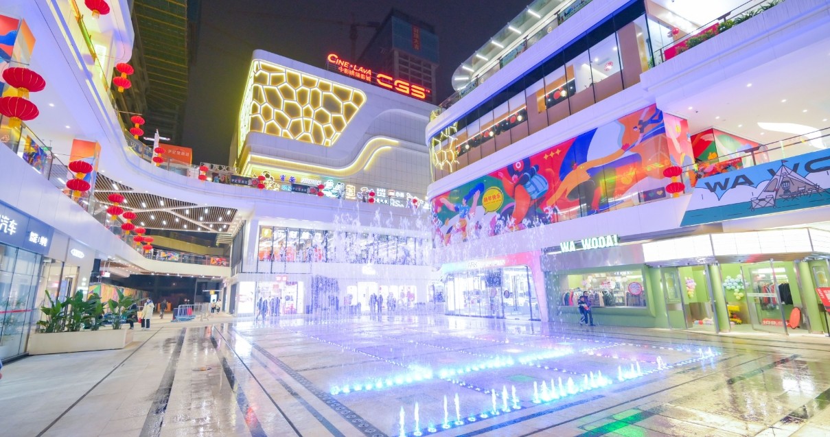 成都和记Discovery