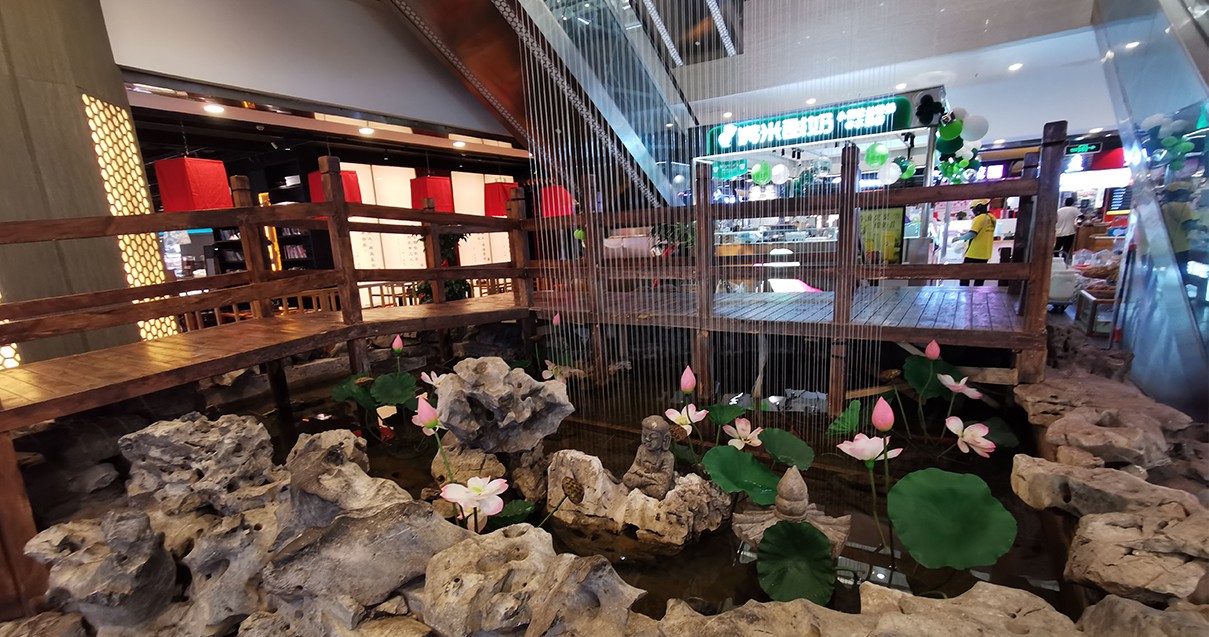 郑州和记百货（熙地港店）