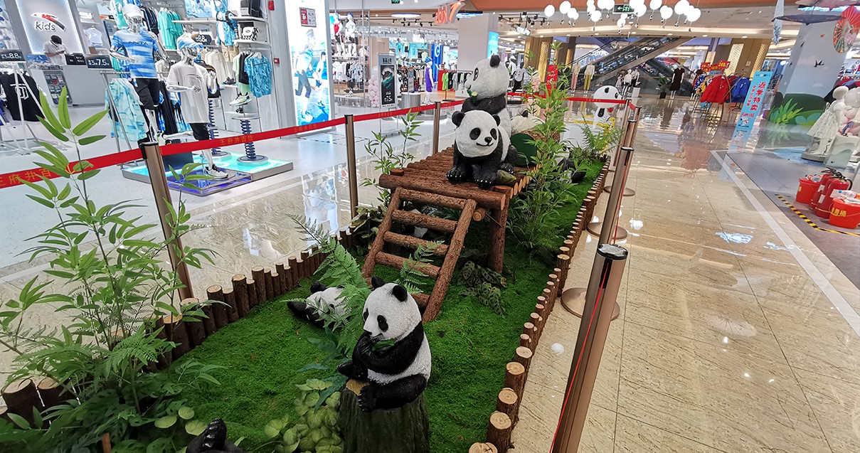 郑州和记百货（熙地港店）