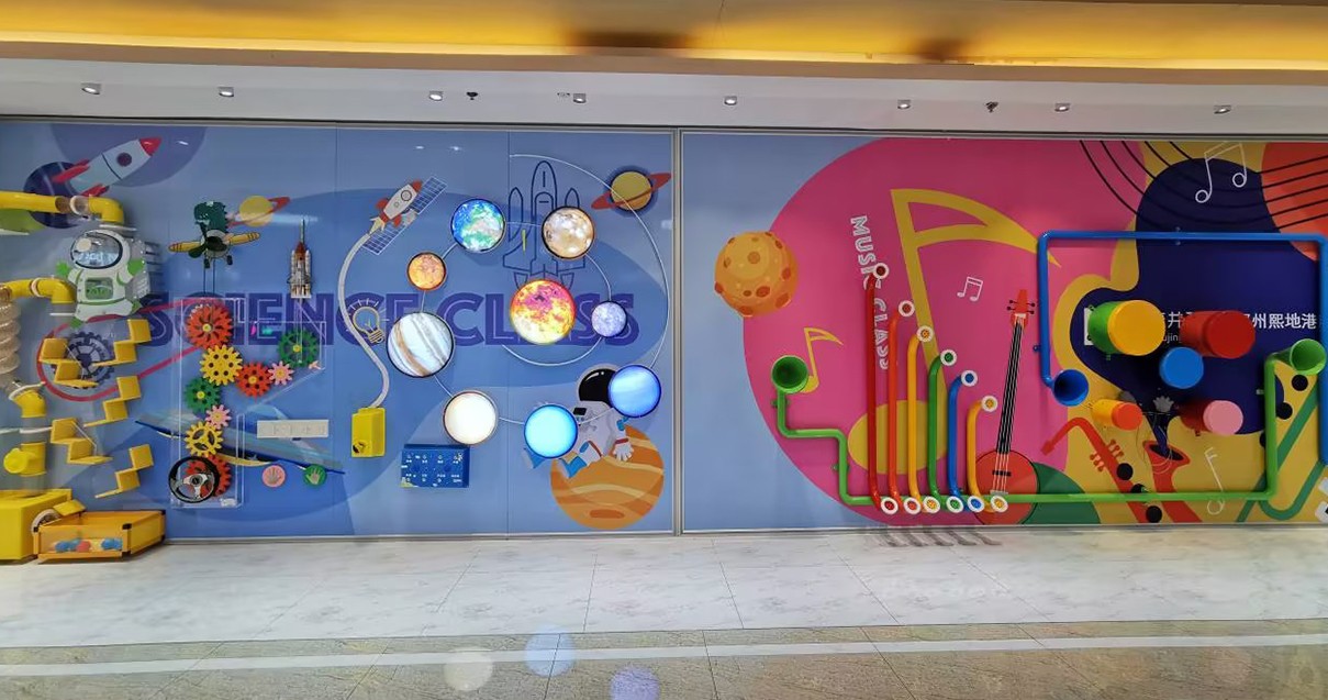 郑州和记百货（熙地港店）