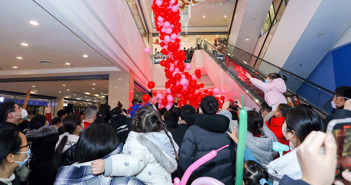 郑州和记奥莱（锦艺城店）