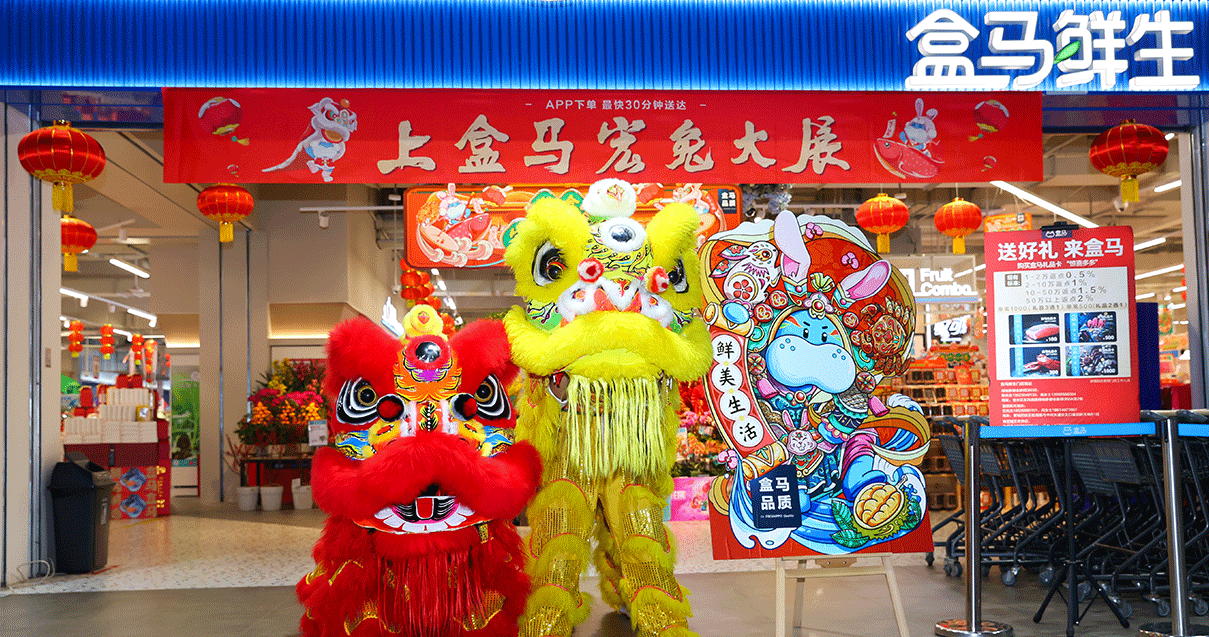 郑州和记奥莱（锦艺城店）