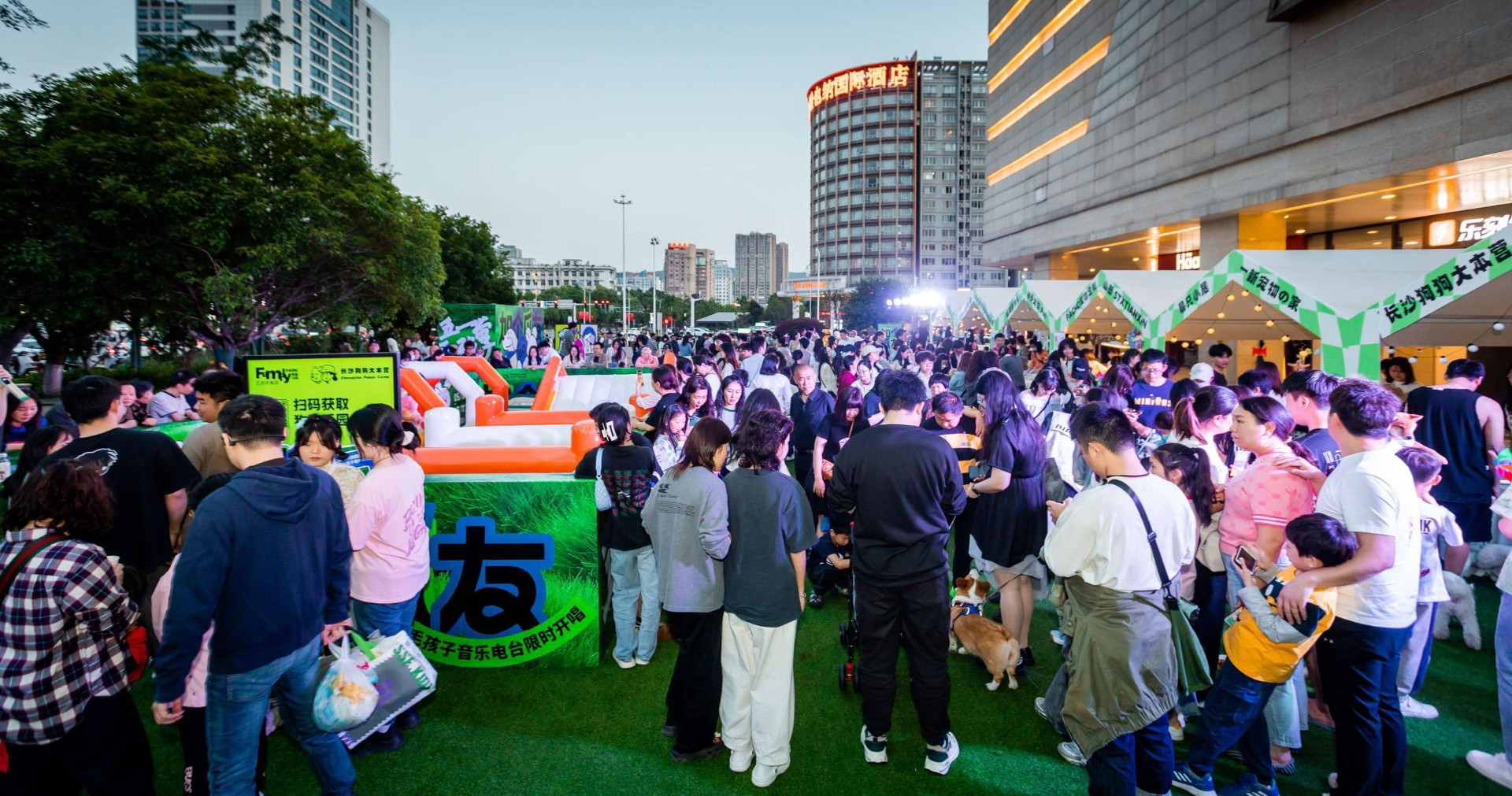 长沙和记FamilyPARK