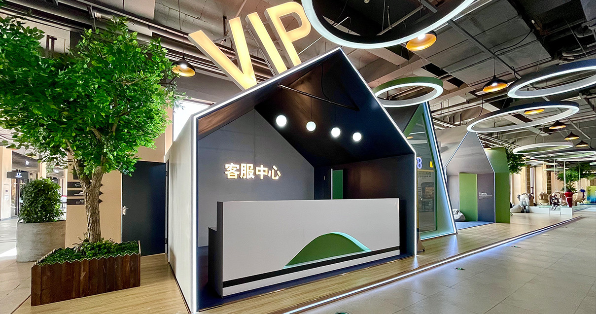 和记奥莱·净月小镇