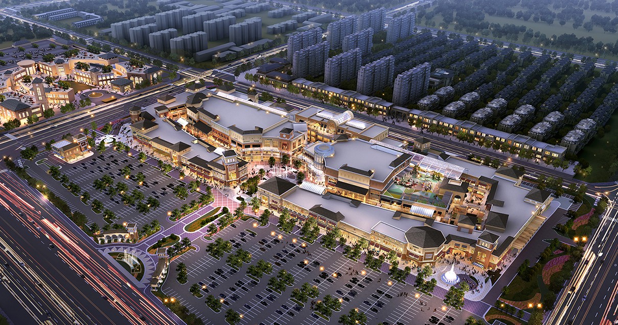 和记奥莱·西咸小镇