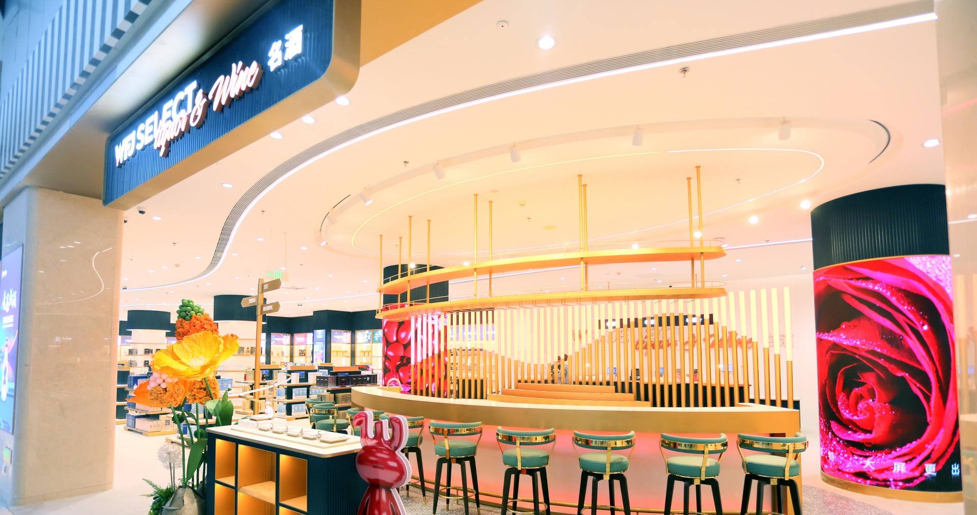 万宁和记国际免税港