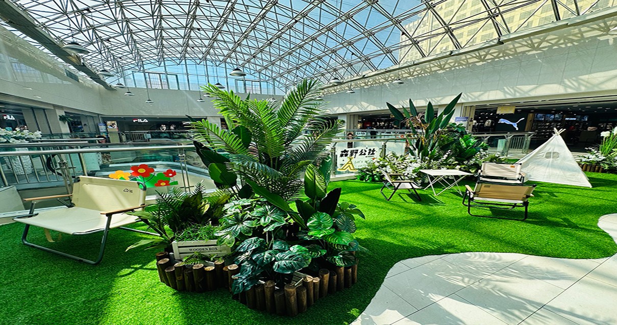 鄂尔多斯和记百货