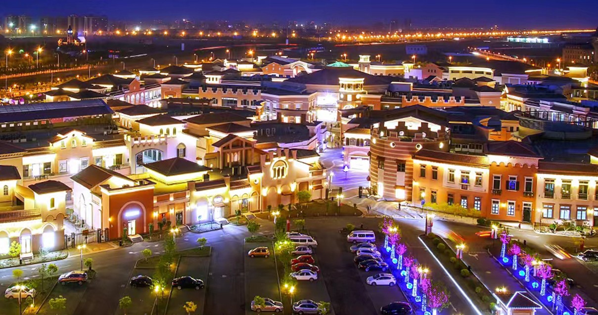 和记奥莱·新燕莎小镇