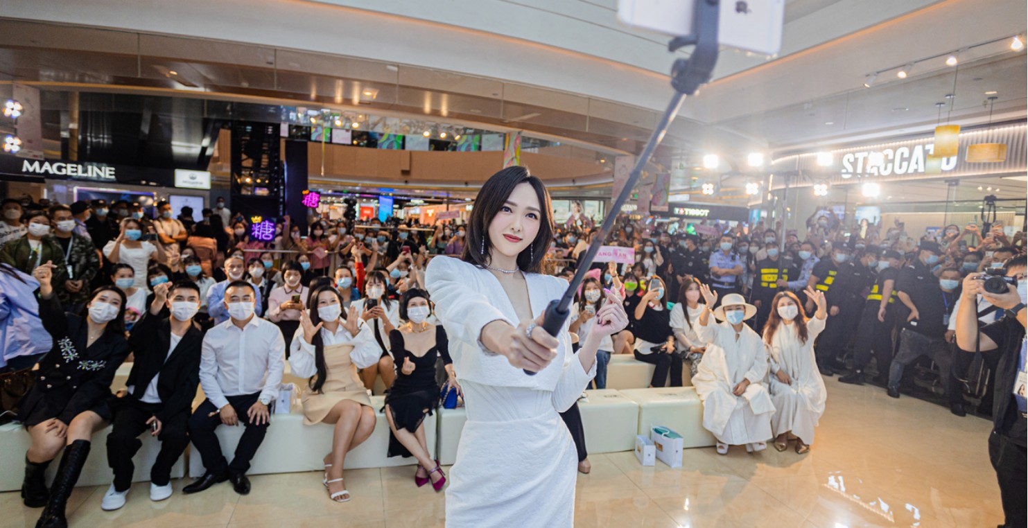 南充和记购物中心