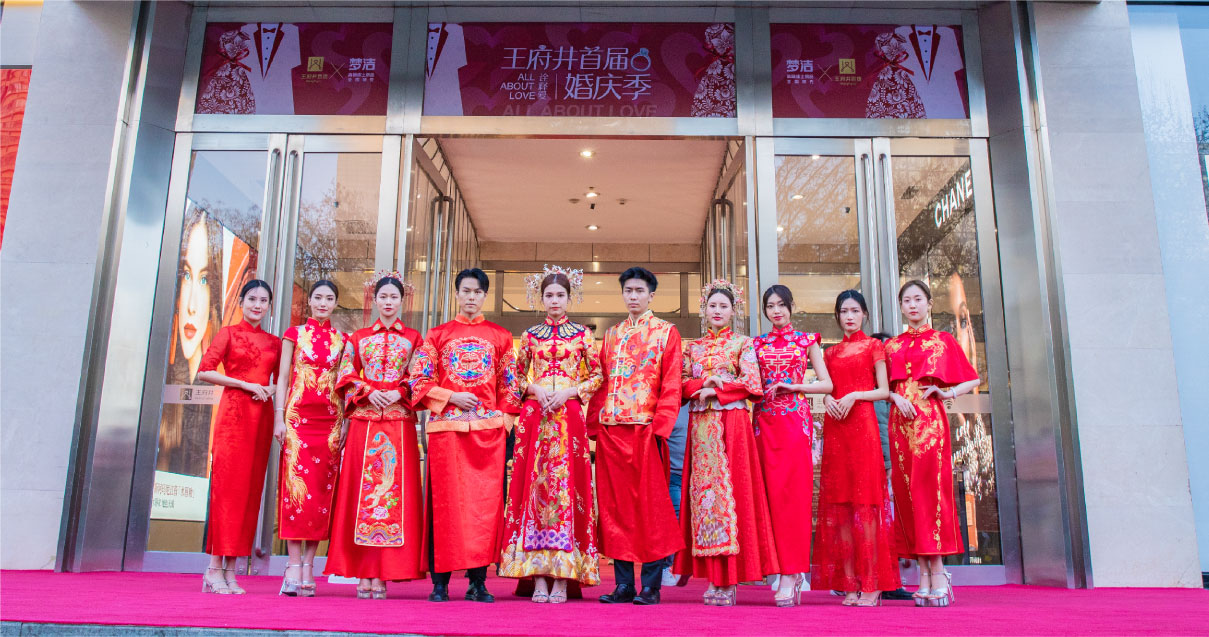 西安和记百货永宁门店