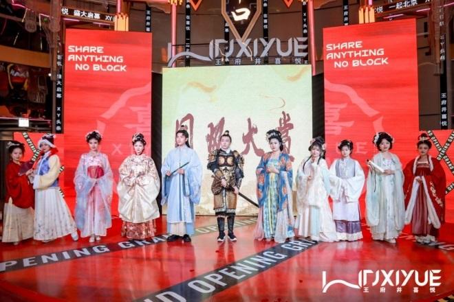 和记娱乐·H88(中国游)怡情博娱官网