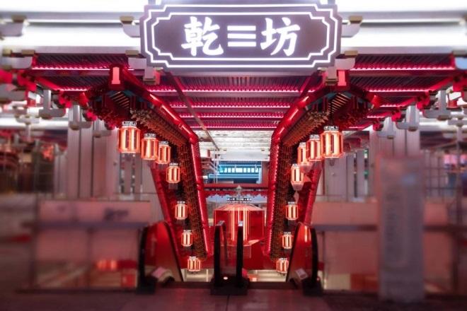 和记娱乐·H88(中国游)怡情博娱官网