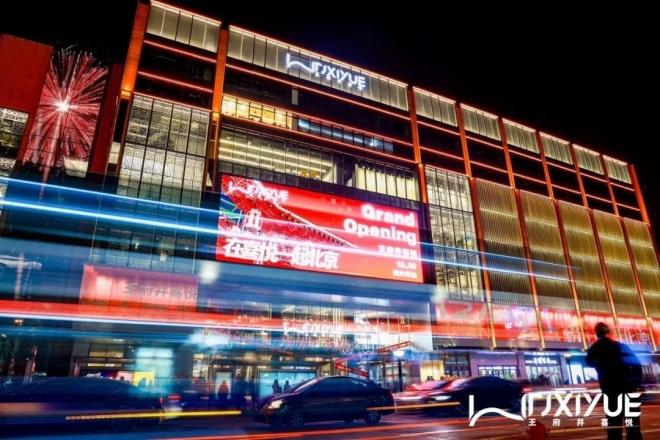 和记娱乐·H88(中国游)怡情博娱官网