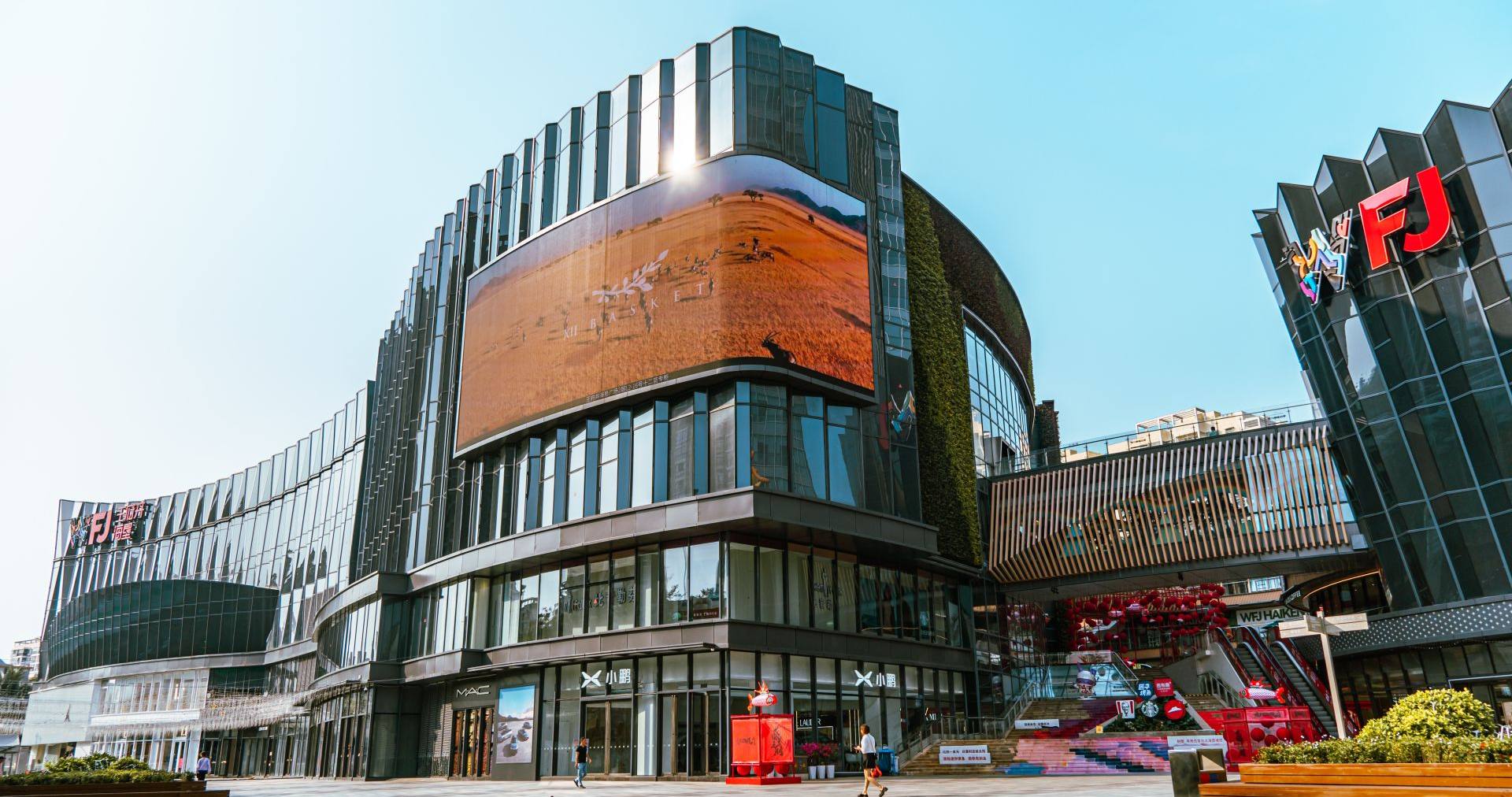 和记海？？？压愠