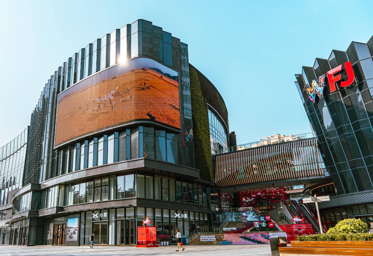 和记海？？？压愠