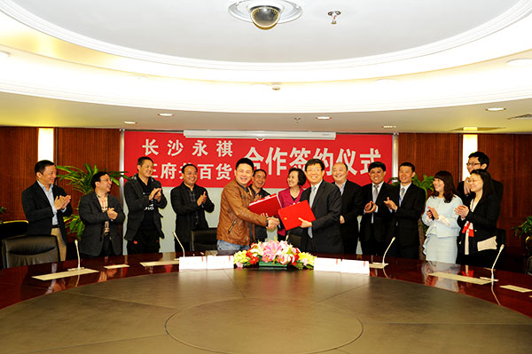 和记娱乐·H88(中国游)怡情博娱官网