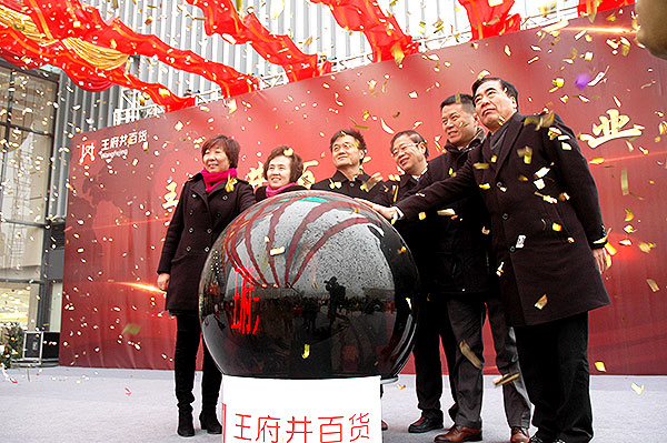 和记娱乐·H88(中国游)怡情博娱官网