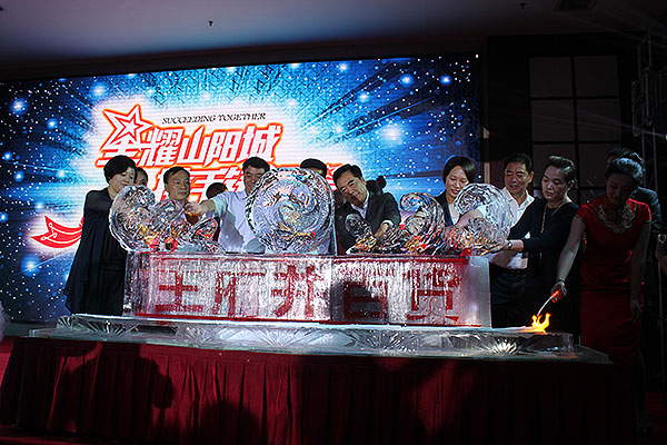 和记娱乐·H88(中国游)怡情博娱官网