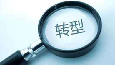 和记娱乐·H88(中国游)怡情博娱官网