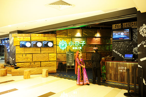 和记娱乐·H88(中国游)怡情博娱官网