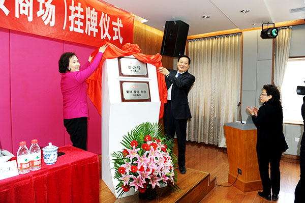 和记娱乐·H88(中国游)怡情博娱官网