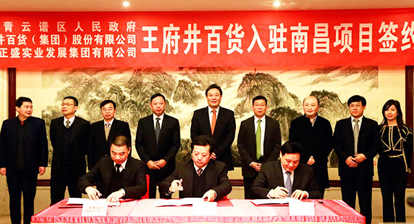 和记娱乐·H88(中国游)怡情博娱官网