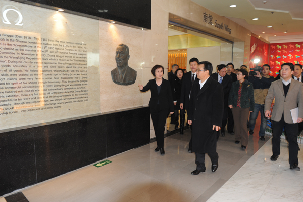 和记娱乐·H88(中国游)怡情博娱官网