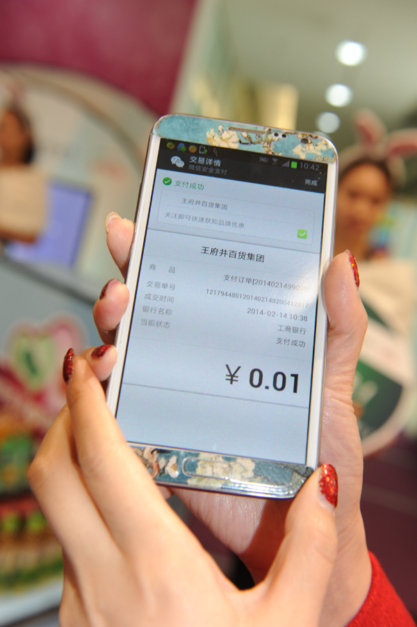 和记娱乐·H88(中国游)怡情博娱官网