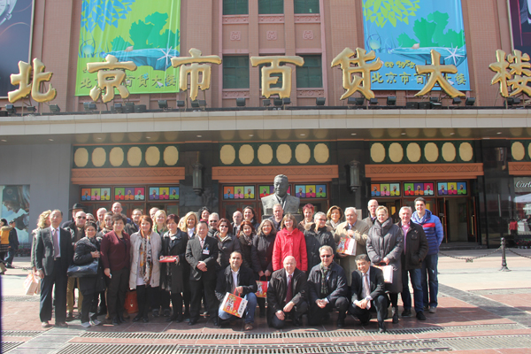 和记娱乐·H88(中国游)怡情博娱官网