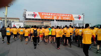 和记娱乐·H88(中国游)怡情博娱官网