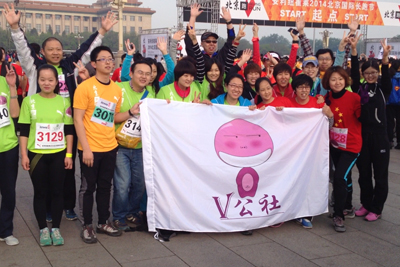 和记娱乐·H88(中国游)怡情博娱官网