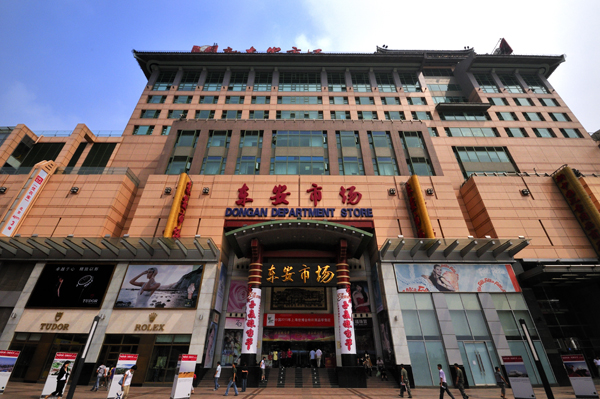 和记娱乐·H88(中国游)怡情博娱官网