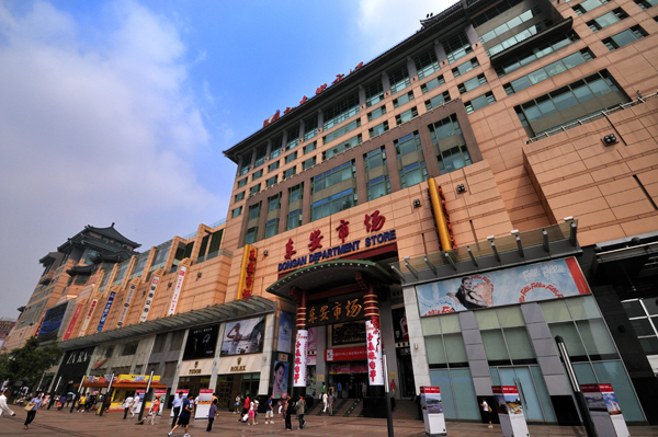 和记娱乐·H88(中国游)怡情博娱官网