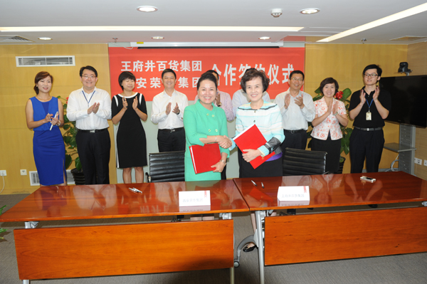 和记娱乐·H88(中国游)怡情博娱官网