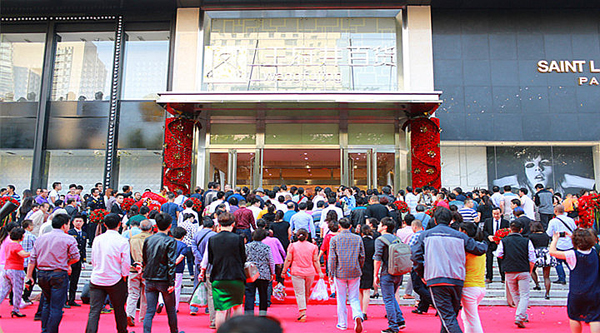 和记娱乐·H88(中国游)怡情博娱官网