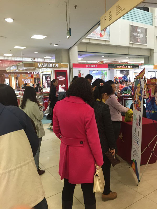 和记娱乐·H88(中国游)怡情博娱官网