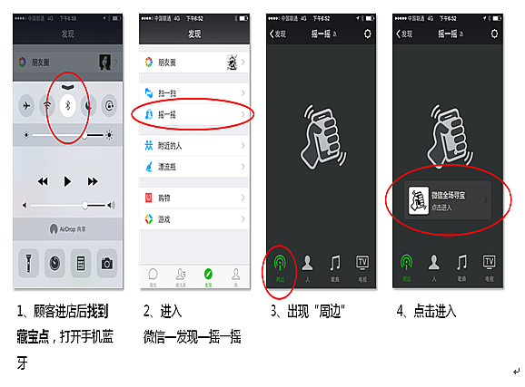 和记娱乐·H88(中国游)怡情博娱官网
