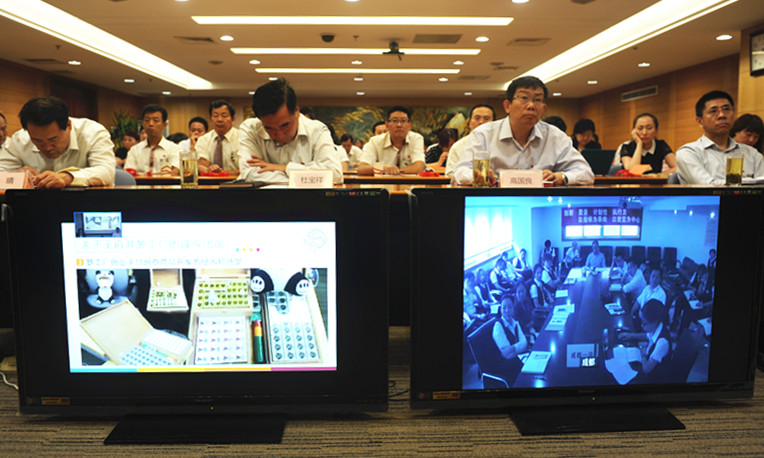 和记娱乐·H88(中国游)怡情博娱官网