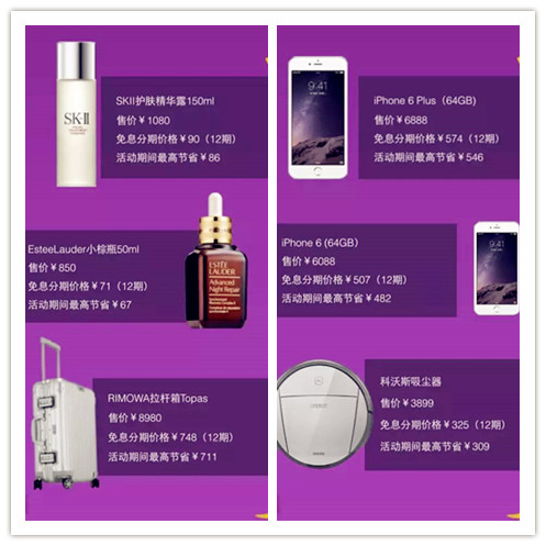 和记娱乐·H88(中国游)怡情博娱官网