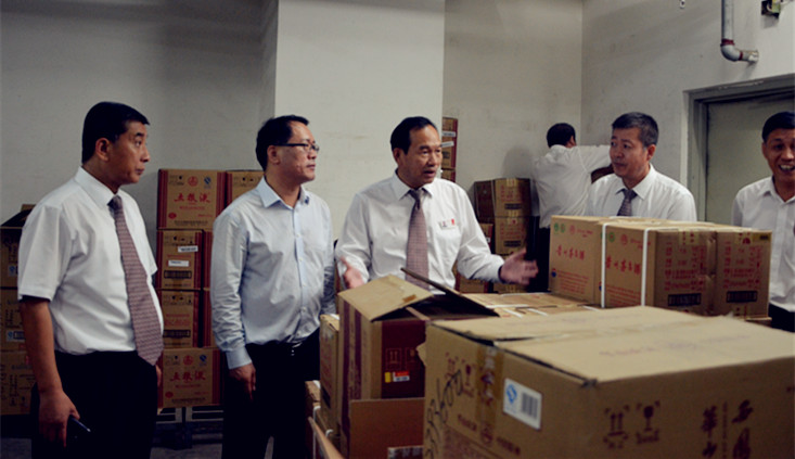 和记娱乐·H88(中国游)怡情博娱官网