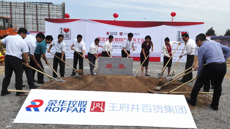 和记娱乐·H88(中国游)怡情博娱官网