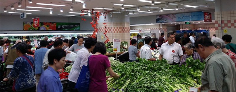 和记娱乐·H88(中国游)怡情博娱官网