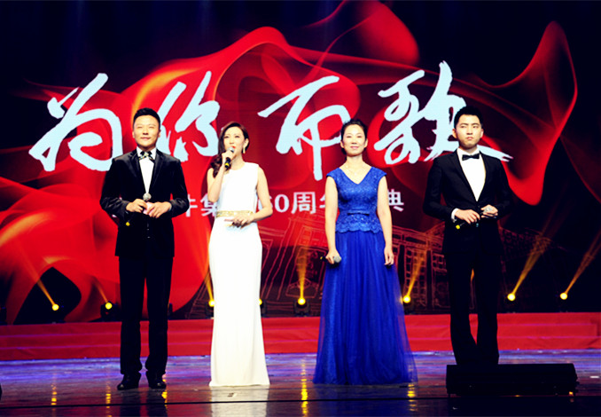 和记娱乐·H88(中国游)怡情博娱官网