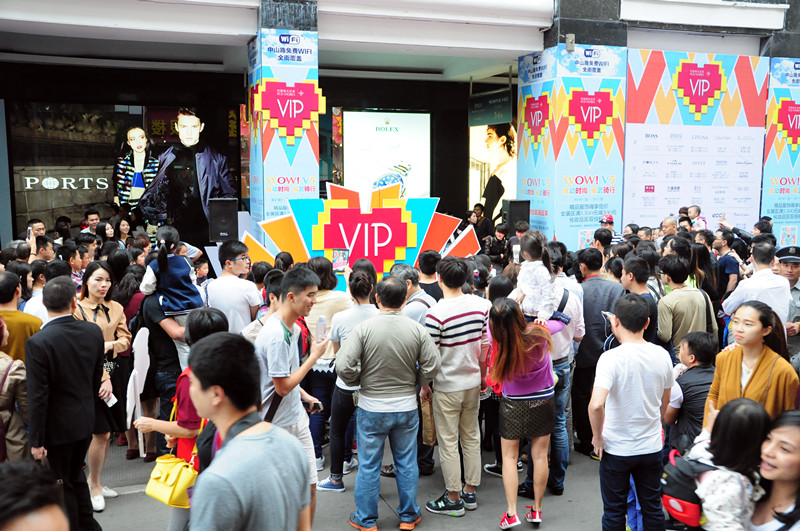 和记娱乐·H88(中国游)怡情博娱官网