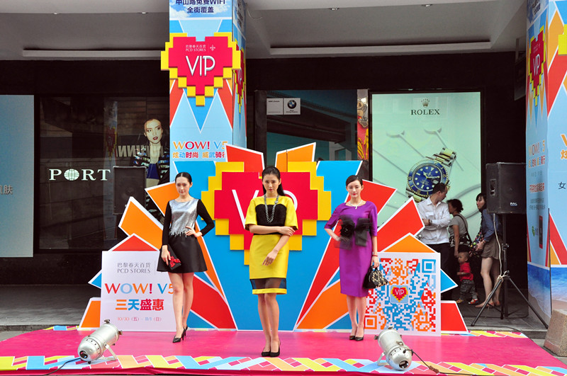 和记娱乐·H88(中国游)怡情博娱官网