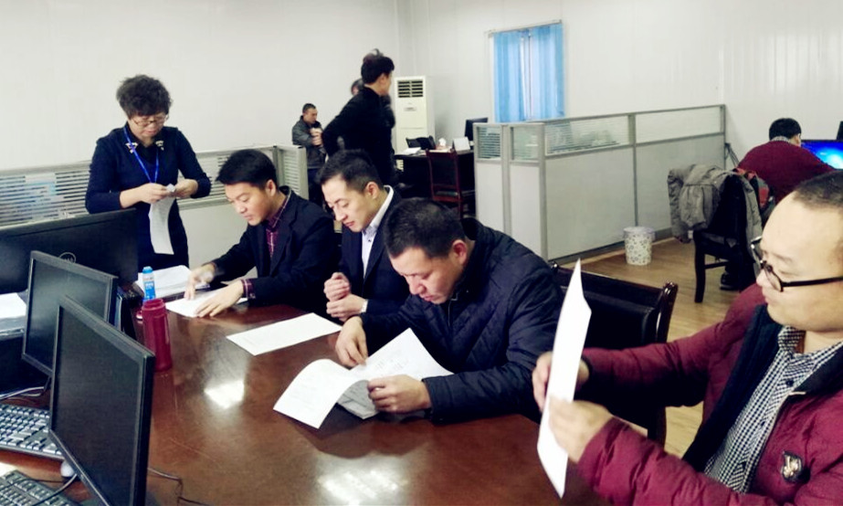 和记娱乐·H88(中国游)怡情博娱官网