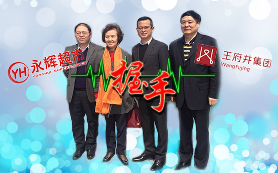 和记娱乐·H88(中国游)怡情博娱官网