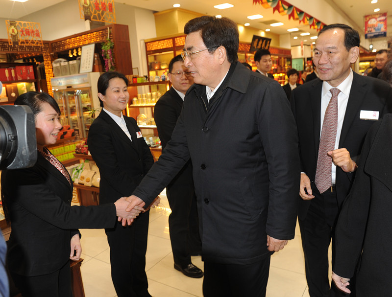 和记娱乐·H88(中国游)怡情博娱官网